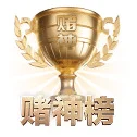 跨屏接力打通 - 高分通过严苛的网络安全合规审计，自研的低延迟比分推送中枢正式服役，将赛场数据同步损耗压至极限。
